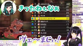 罰ゲームで可愛くセンブリ茶を飲むアンナちゃん【閲覧注意】