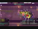 Vali鯖ういさんスパノビ動画 Part64つづき　スパノビ5人試練の迷宮チャレンジ後編