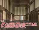 魔界のメイドが現代入り　コメ返その41
