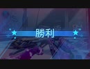 Splitgate Arena Warfare宣伝部   クソエイムの 立ち回り方