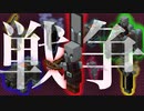 「ジャンプ」できないマインクラフト #9【縛り実況】