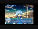 【Ｇ．Ａ．Ⅰ-ＥＸ】　銀河を守るために天使達と戦う【実況】　その３０１