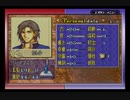 【えがお】FE封印の剣(ハード)を実況プレイ　part57