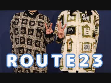 【小麦粉100×ききょー。】 ROUTE 23 【踊ってみた】