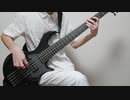 【BanG Dream!】「ハレ晴レユカイ/ハロー、ハッピーワールド！×蘭×彩」ベース弾いてみた