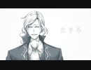 【第五人格】命.に.嫌.わ.れ.て.い.る【手描き】