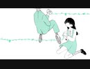 翡翠のまち　▹彼岸アオイ