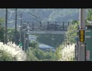 JR線ラリー：磐越西線ラリー（PART21-B）