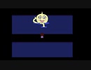 【UNDERTALE】襲ってこないタイプの敵#9