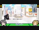【刀剣乱舞偽実況】薬研と包丁とゴリラが人類を強制的にSTAY HOMEさせる【単発】