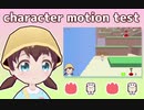 あえてGameGuruでアクションゲームを作ってみた
