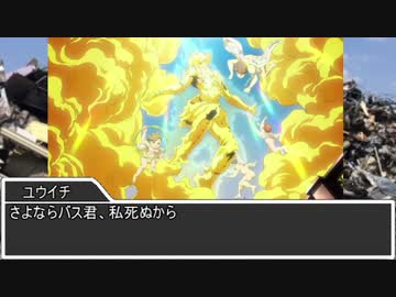 【ロストレコード】え！?今日はシリアスしていただけるんですか！？「本を燃やす話」その4【実卓リプレイ】