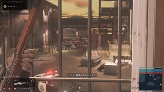 【マフィア3】ポアしちゃうぞ！　序盤　その16