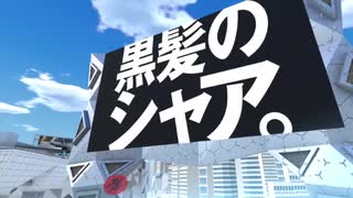 【Vket4】パラリアルトーキョーのモニターで流れてるCM集【VRchat】