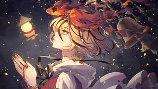 【東方原曲】東方星蓮船　５面ボス　寅丸 星のテーマ「虎柄の毘沙門天」