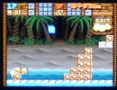 すーぱーぐっすんおよよ２　じょおじ　げきむず＋たぁぼ　STAGE1～28