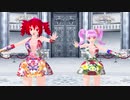 【重音テト　小春音アミ】ルマ【MMD】