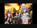 ぐーたら魔王のギルドライフ　第三十三話