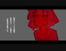 ハッピーエンド / IA