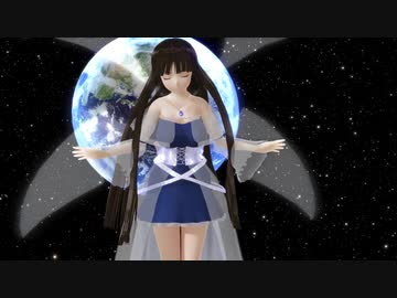 【東方MMD】アルティメットスターサファイア様でオフトゥン