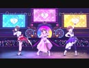 【デレステ】 全衣装で「Great Journey」【全27着】