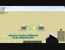 4マスジャンプの飛び方について