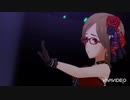 【相川千夏】Goodbye My Lover
