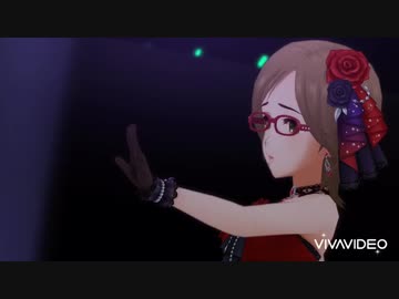 【相川千夏】Goodbye My Lover