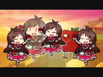 リンゴタワー