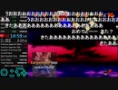 【世界初15分切り世界記録】マリオ64 16枚RTA 14:59.33 WR