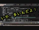Elona omake overhaul 妖精遺跡荒らしにてRe:15