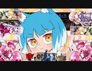 ア　サ　ギ　れ　た