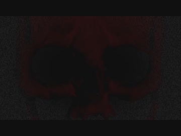 それは突如として…