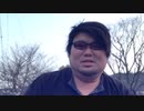 コロナを許すな 2020.04.01