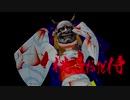 【昭和メドレー12単品】桃子だけど侍