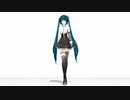 【MMD初音ミク】歩きモーション練習(めんぼう式 初音ミク)