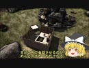 【ARK】ソロプレイヤーと恐竜世界 #2【ゆっくり実況】