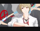 【お蔵入り作品供養】あなたに届け　No Logic　歌ってみた【RotO】