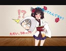 Apex外伝＃４　イベントクリップ集？