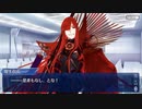 これから始めるFate/Grand Order実況プレイぐだぐだファイナル本能寺2019編　part16