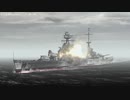 MMD用モブ巡洋戦艦1941(ﾓﾌﾞｯﾄﾞ)紹介&演出例