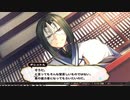 デートルの「うたわれるもの~偽りの仮面~」(初見字幕実況)　part25