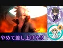 【刀剣乱舞】布と犬が少女と宇宙を救う【偽実況】part35
