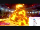 初めてのポケモンランク…戦ですぅ00　