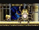 【ロックマン風同人ゲーム】自由気ままな『Rosenkreuzstilette』の初見実況放浪記　Part9