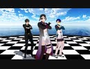 【うちよそ】みんなでSCREAM！【VRoid_MMD】