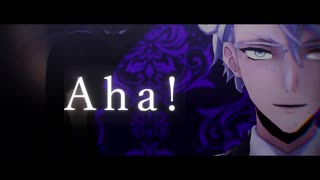 【MMDツイステ】Aha!【道化式アズール】