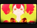 ラズベリーモンスター 歌ってみた【しぇるてぃ】
