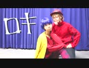 【万里+紬】ロキ踊ってみた【trAc!】