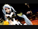 【MMD】TDA Shining Princess Miku「月と狼」
